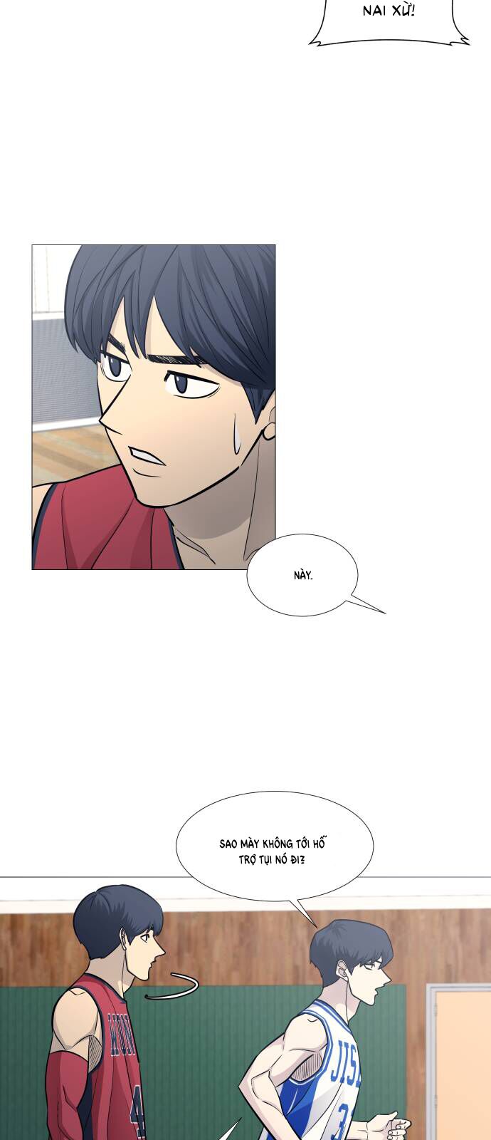 Garbage Time: Chapter 86