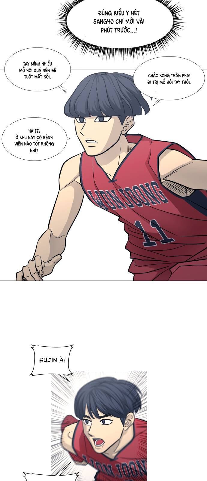 Garbage Time: Chapter 86