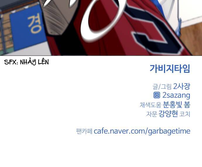 Garbage Time: Chapter 86