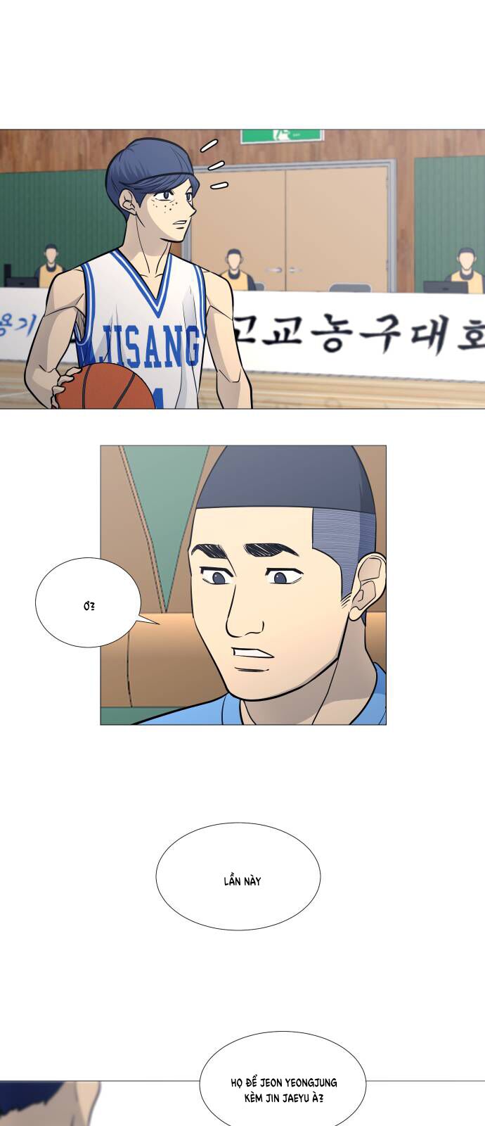 Garbage Time: Chapter 87