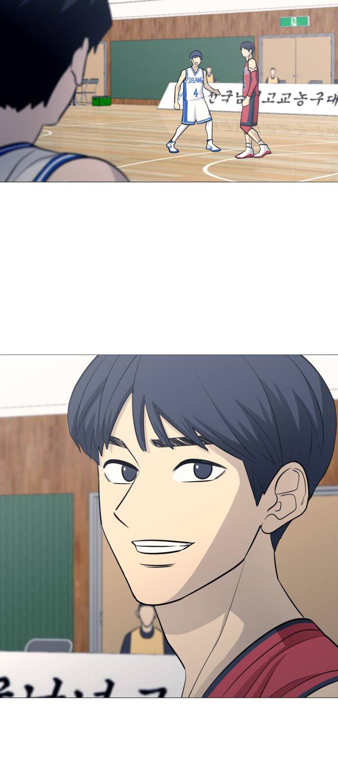 Garbage Time: Chapter 88