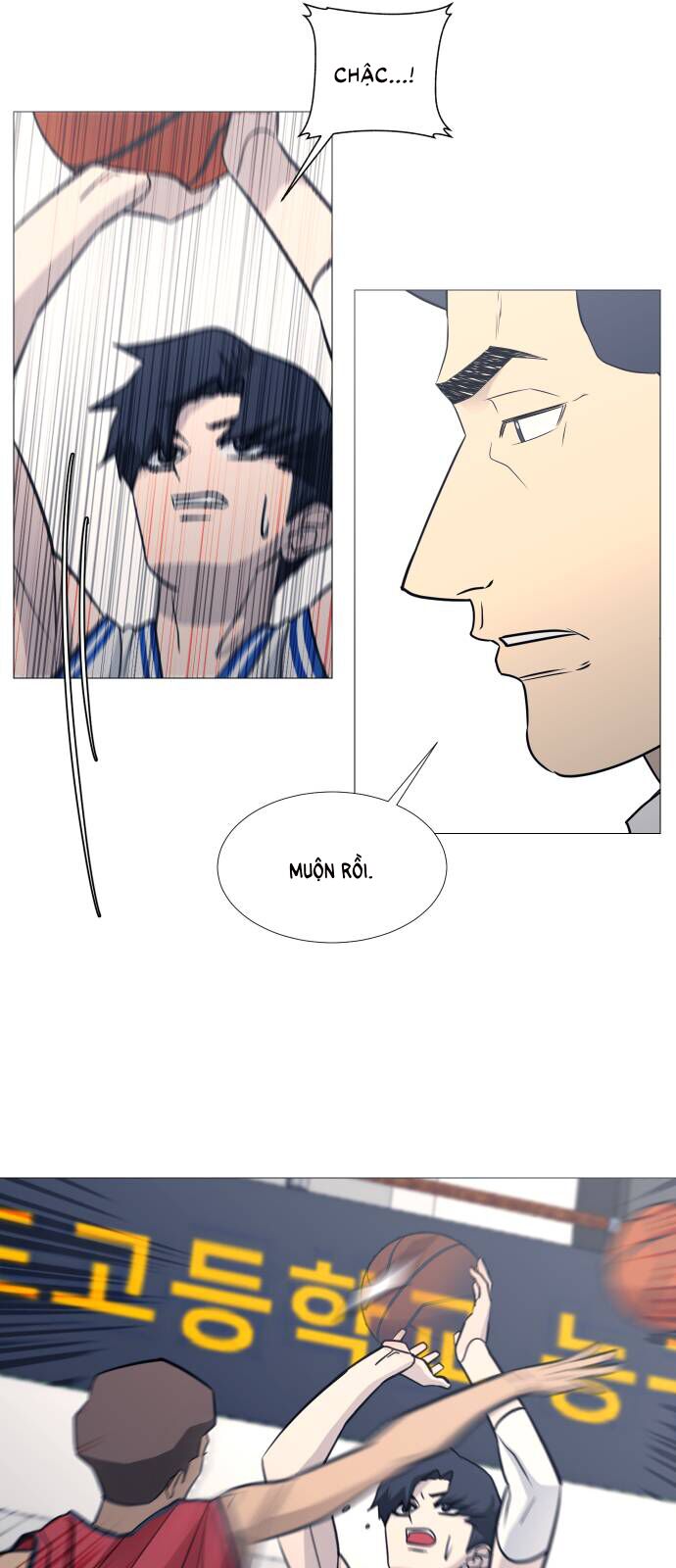 Garbage Time: Chapter 88