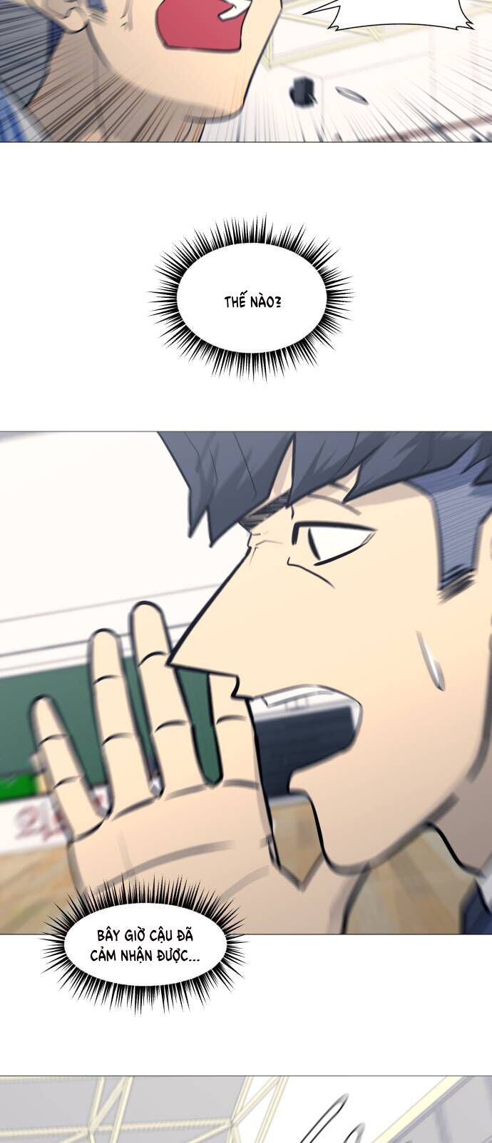 Garbage Time: Chapter 88