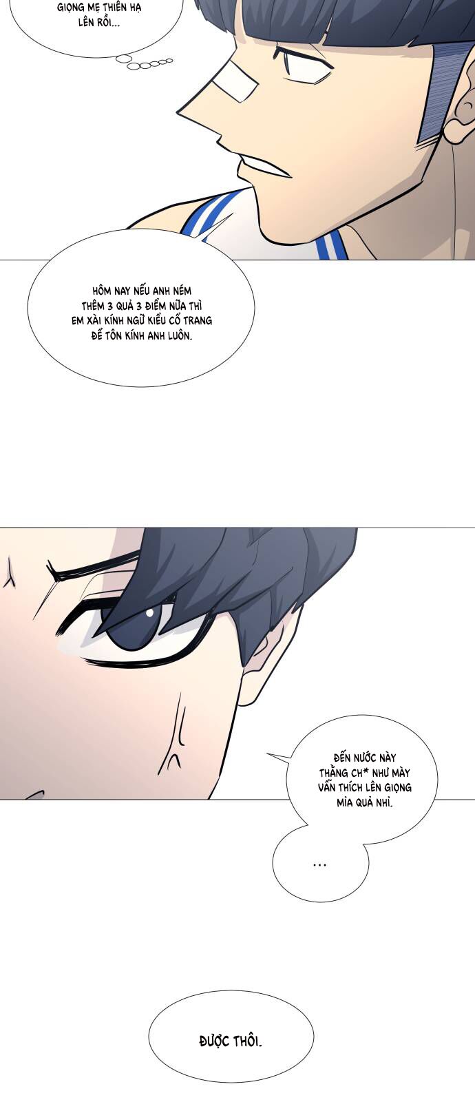 Garbage Time: Chapter 88