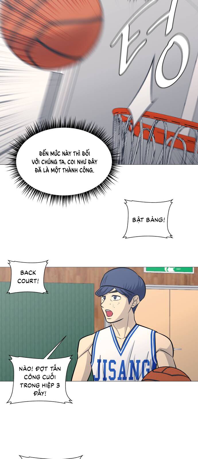 Garbage Time: Chapter 89