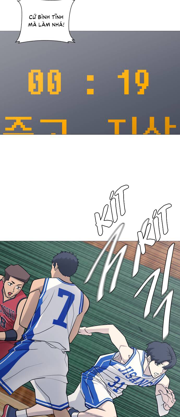 Garbage Time: Chapter 89