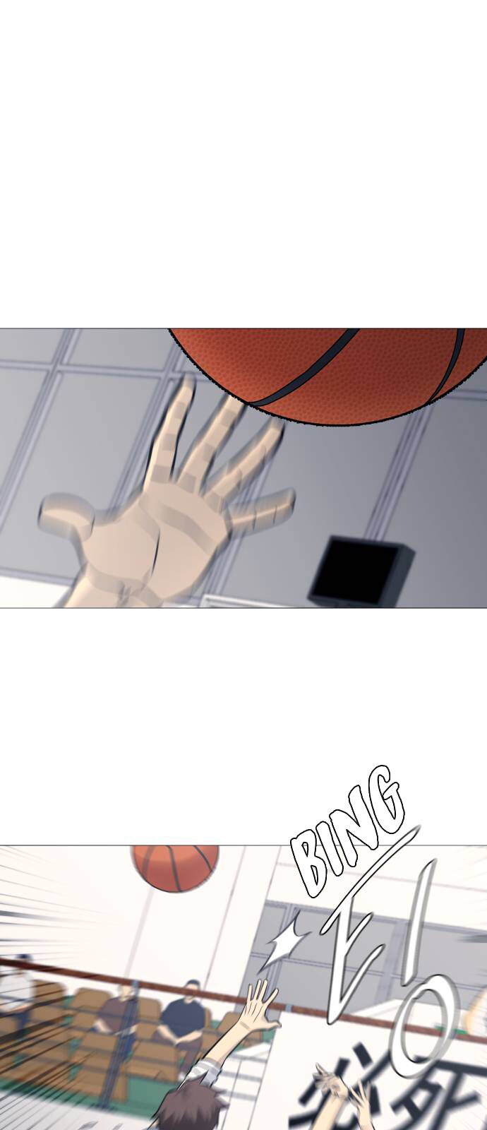 Garbage Time: Chapter 89