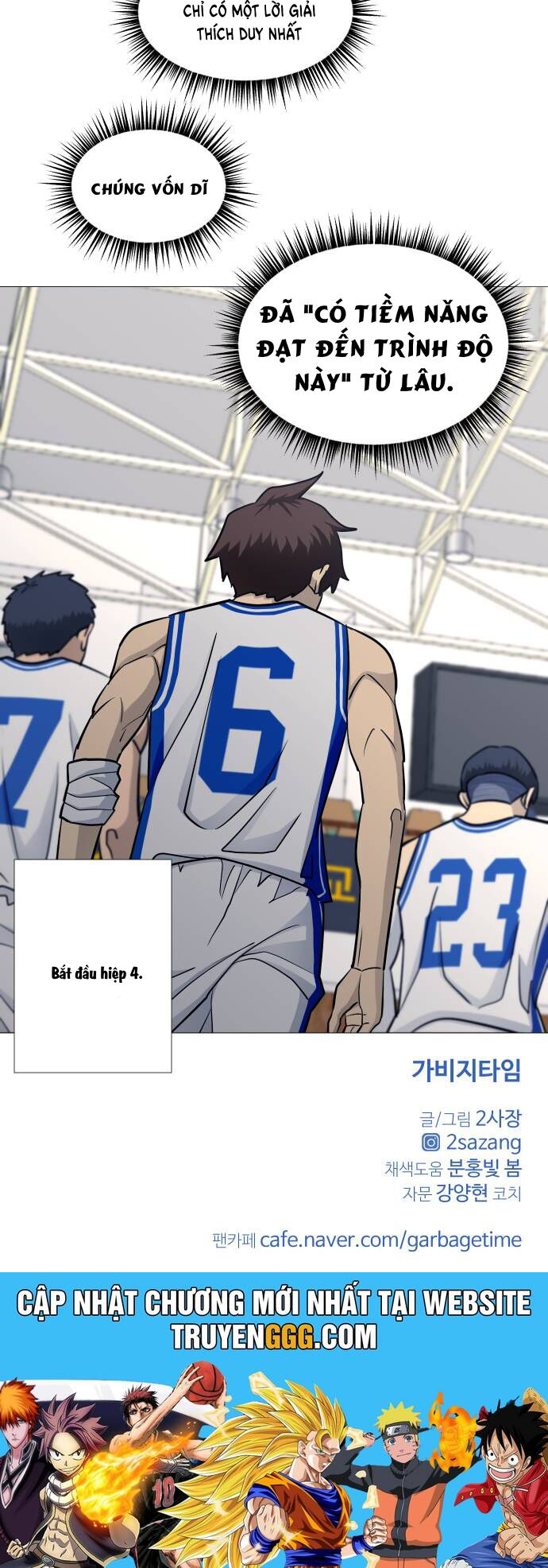 Garbage Time: Chapter 89