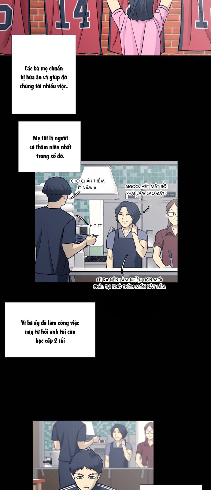 Garbage Time: Chapter 90