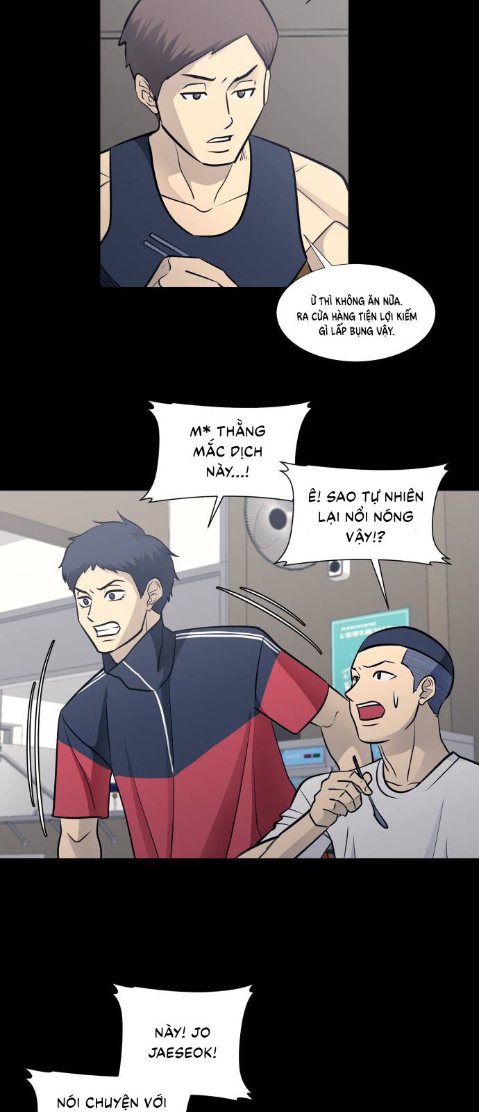 Garbage Time: Chapter 90