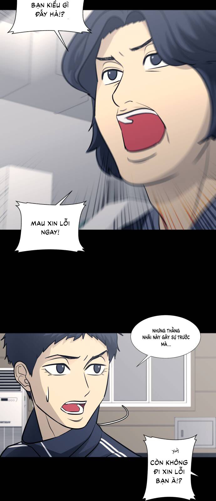 Garbage Time: Chapter 90