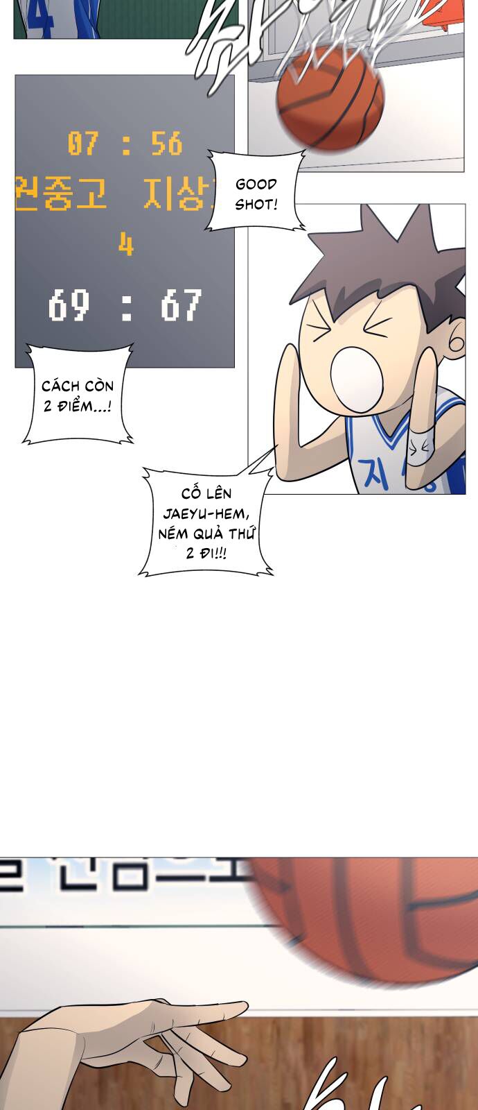 Garbage Time: Chapter 90