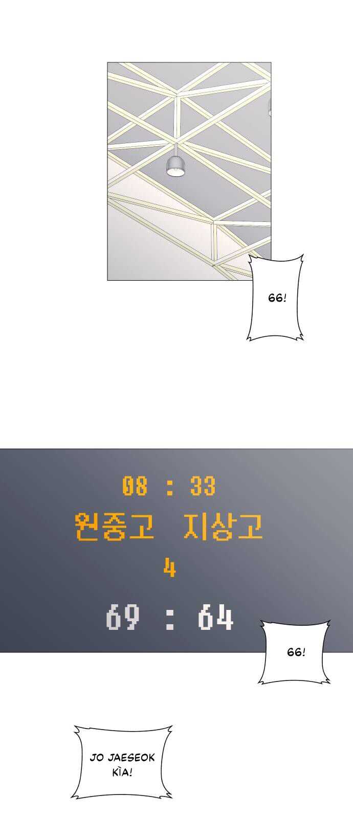 Garbage Time: Chapter 90