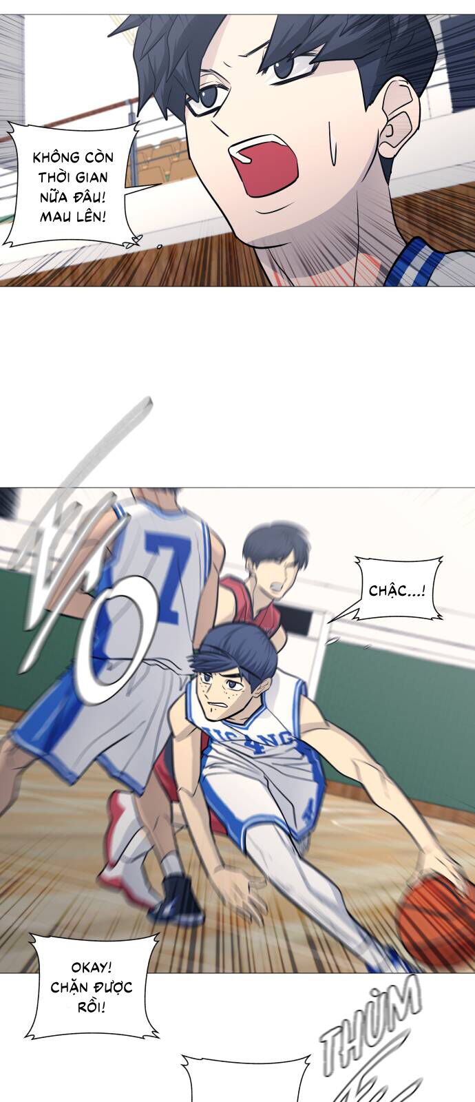 Garbage Time: Chapter 93