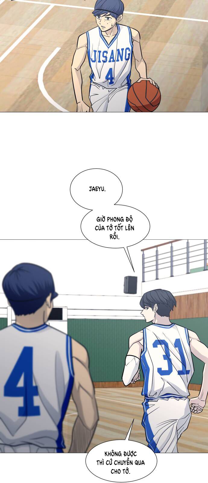 Garbage Time: Chapter 93