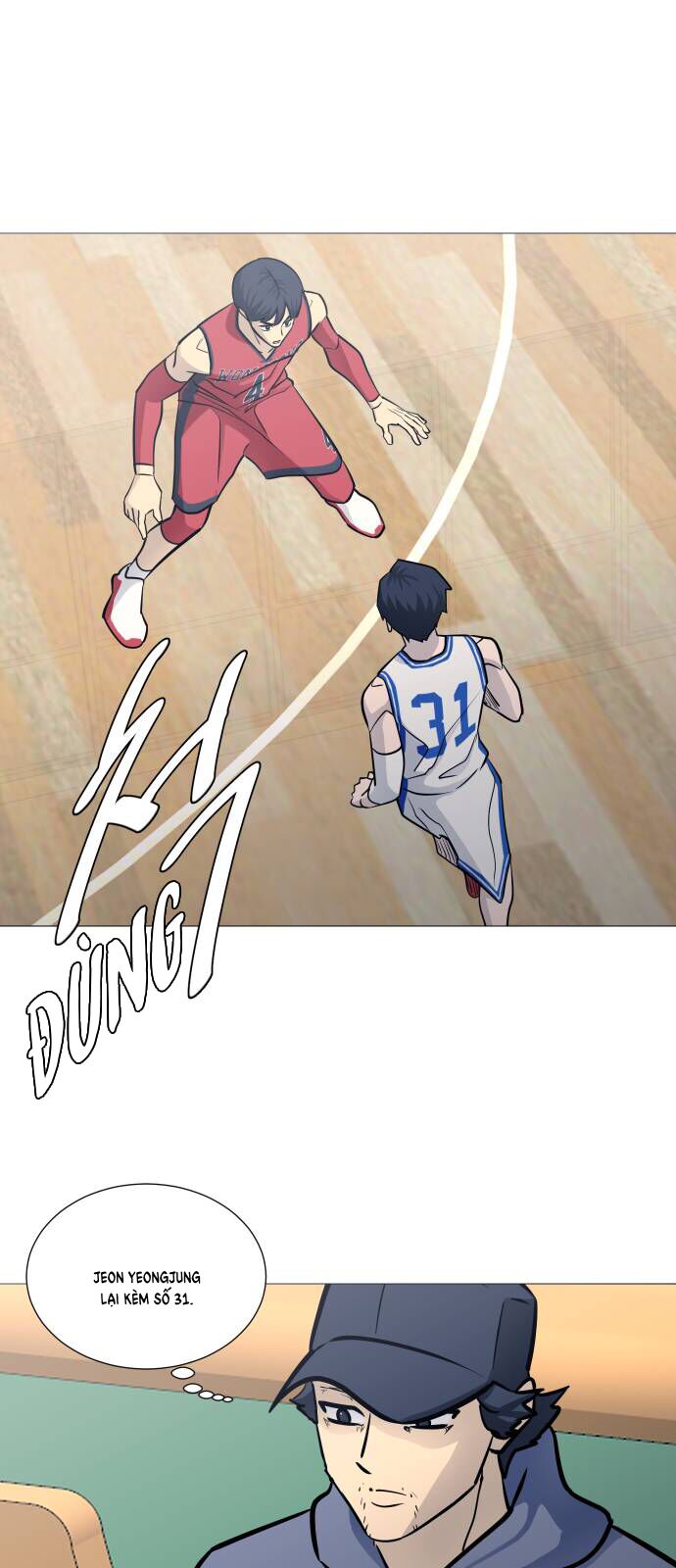 Garbage Time: Chapter 93