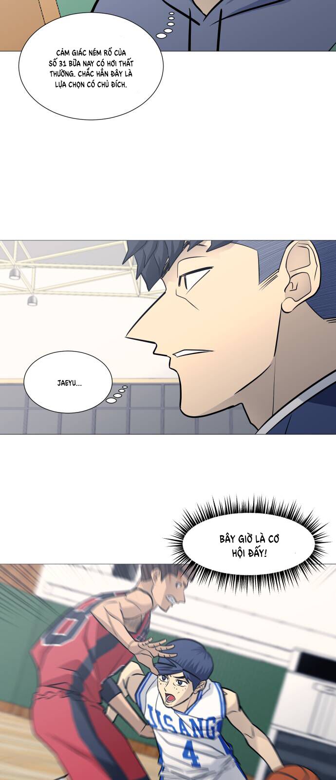 Garbage Time: Chapter 93