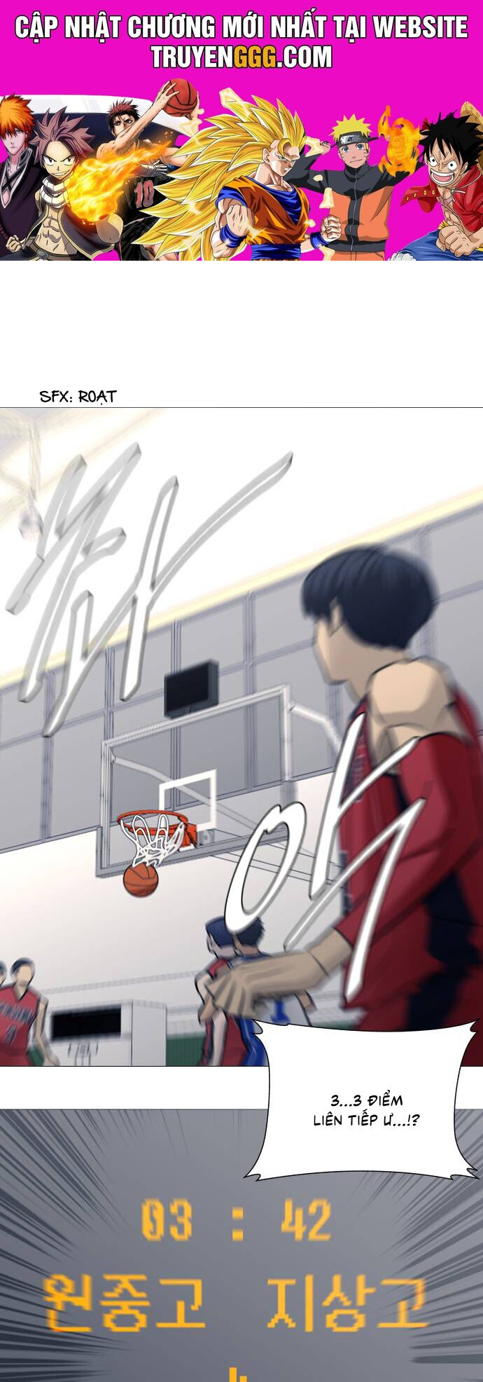 Garbage Time: Chapter 94