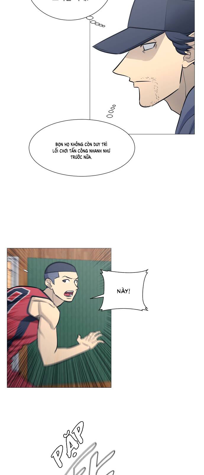 Garbage Time: Chapter 94