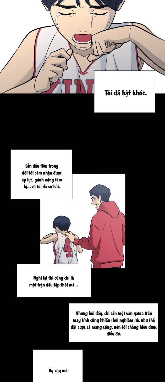 Garbage Time: Chapter 94