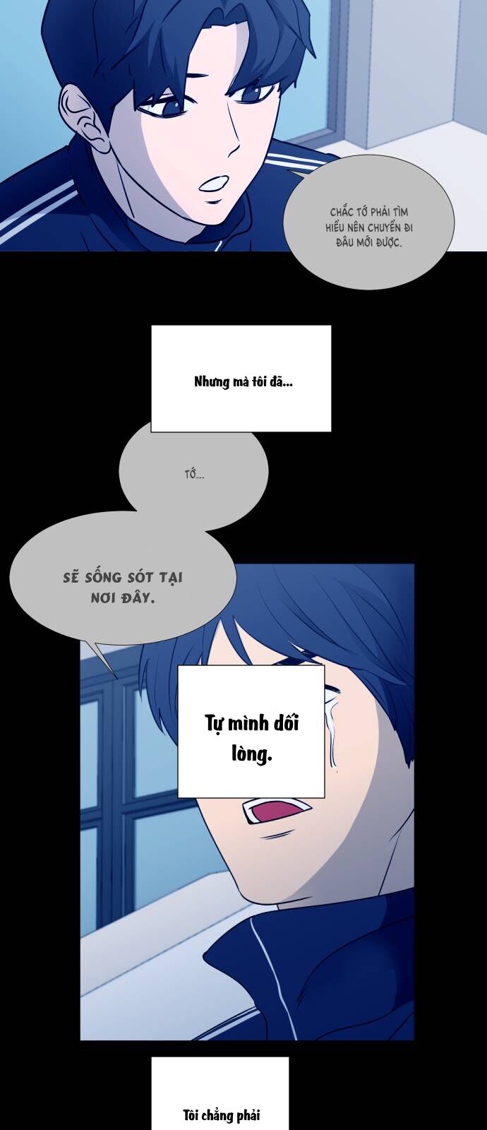 Garbage Time: Chapter 94