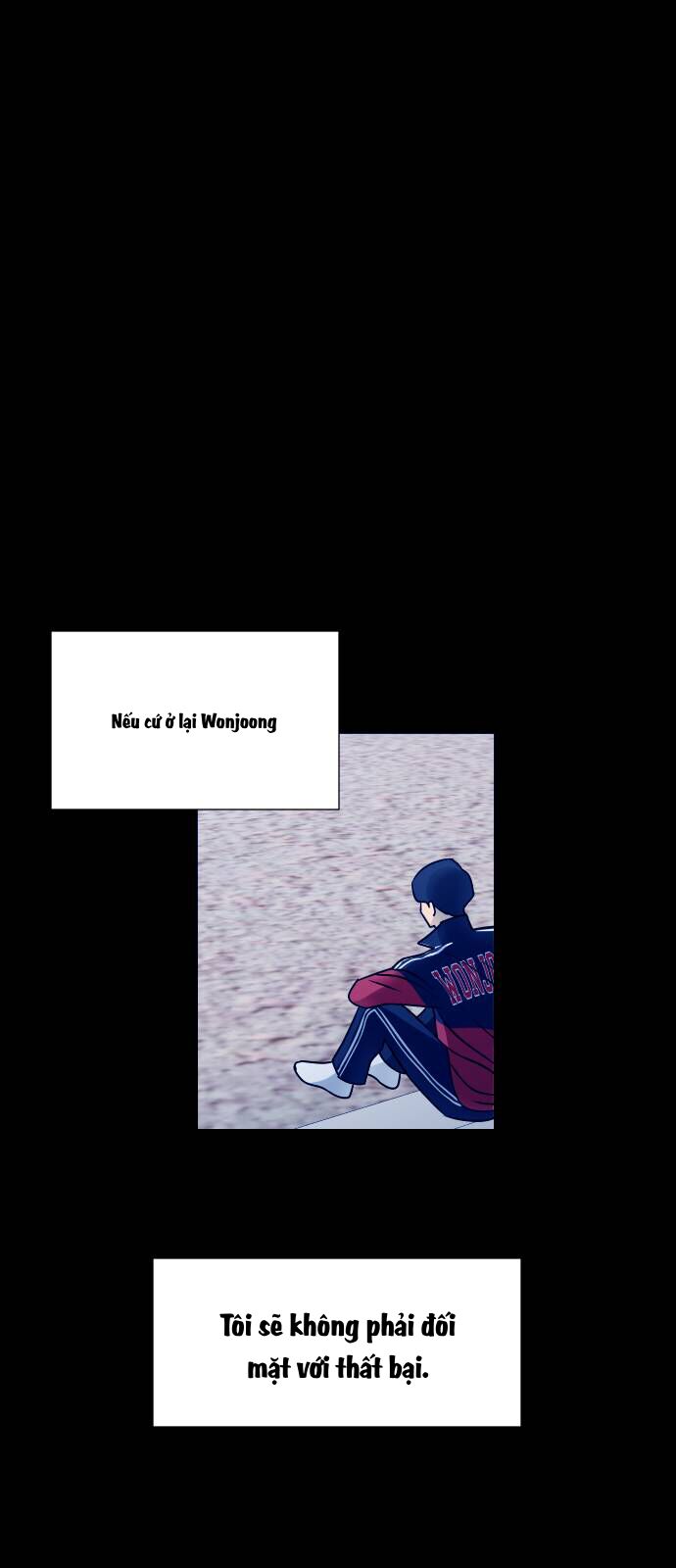 Garbage Time: Chapter 94