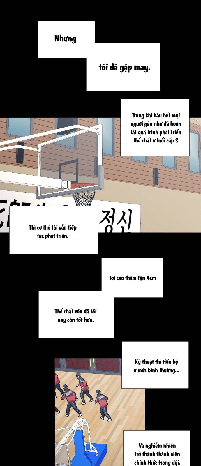 Garbage Time: Chapter 94