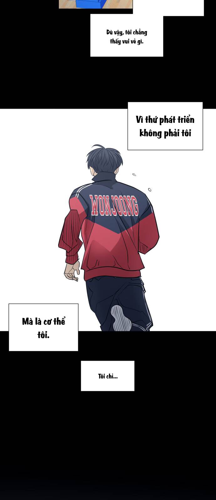 Garbage Time: Chapter 94