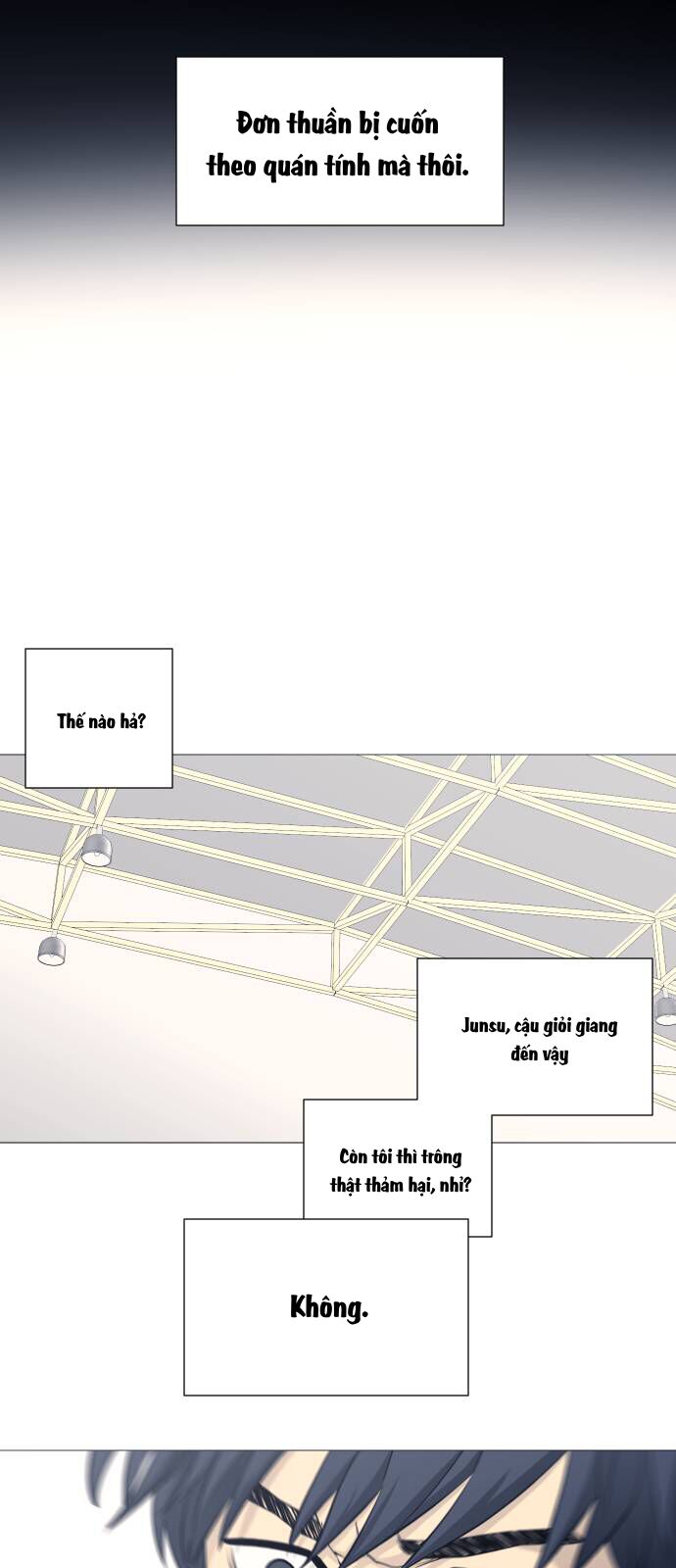 Garbage Time: Chapter 94