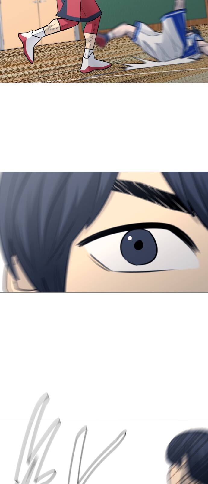 Garbage Time: Chapter 94