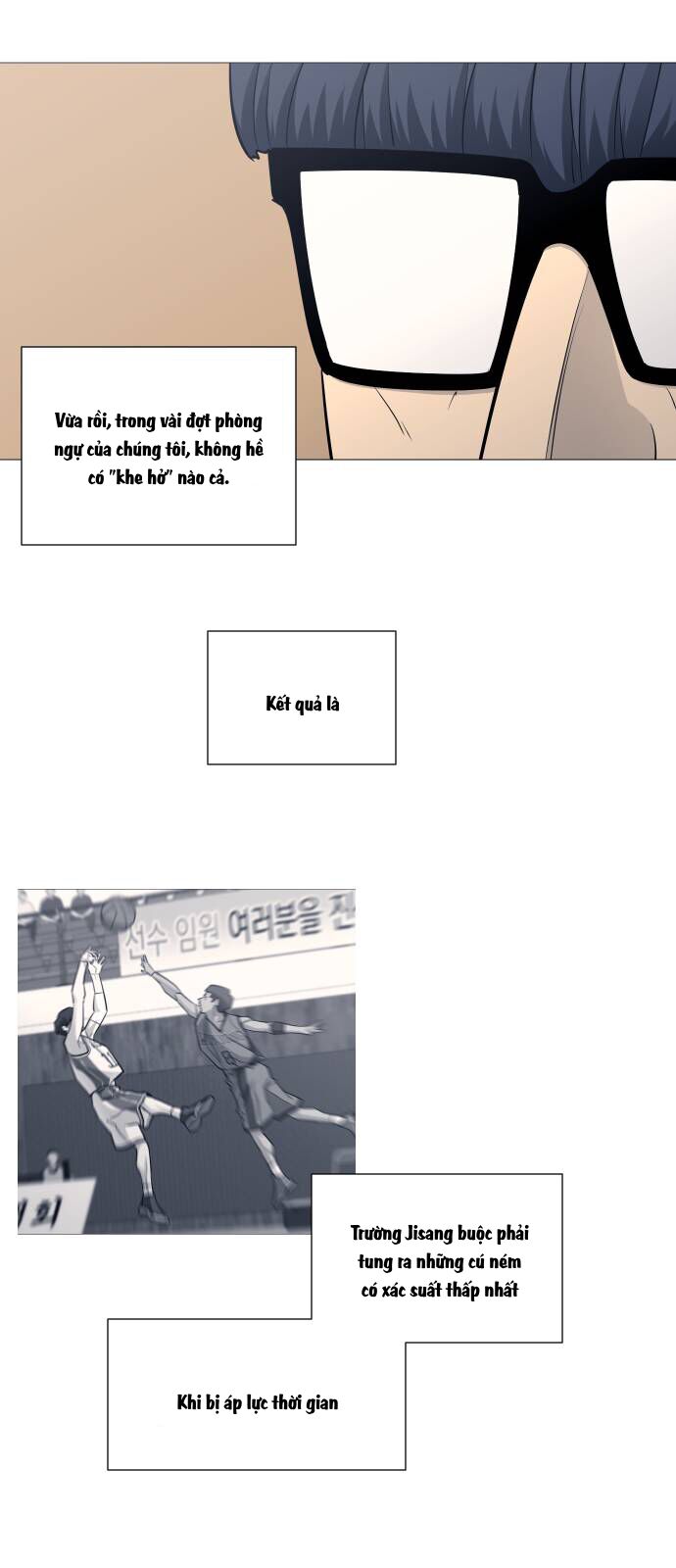 Garbage Time: Chapter 94