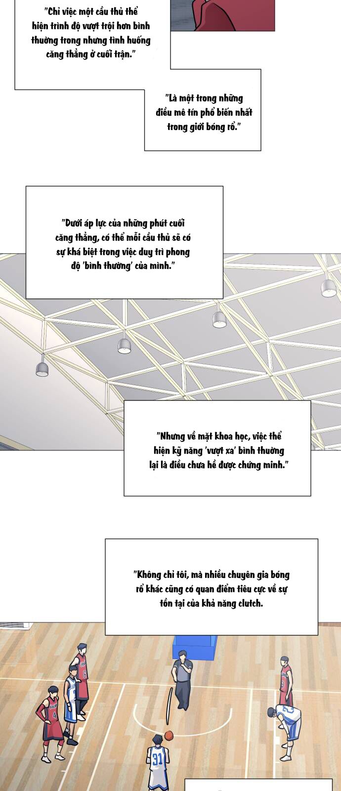 Garbage Time: Chapter 95