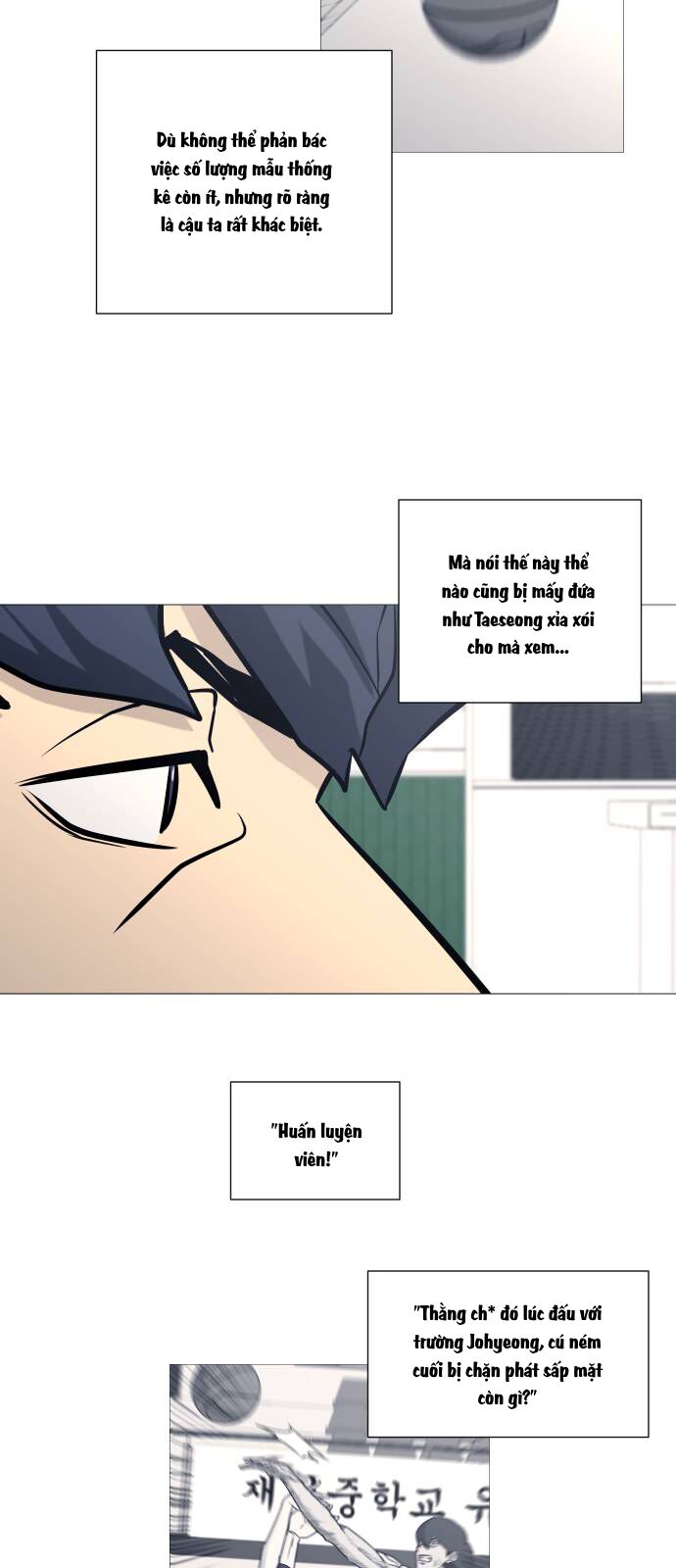 Garbage Time: Chapter 95