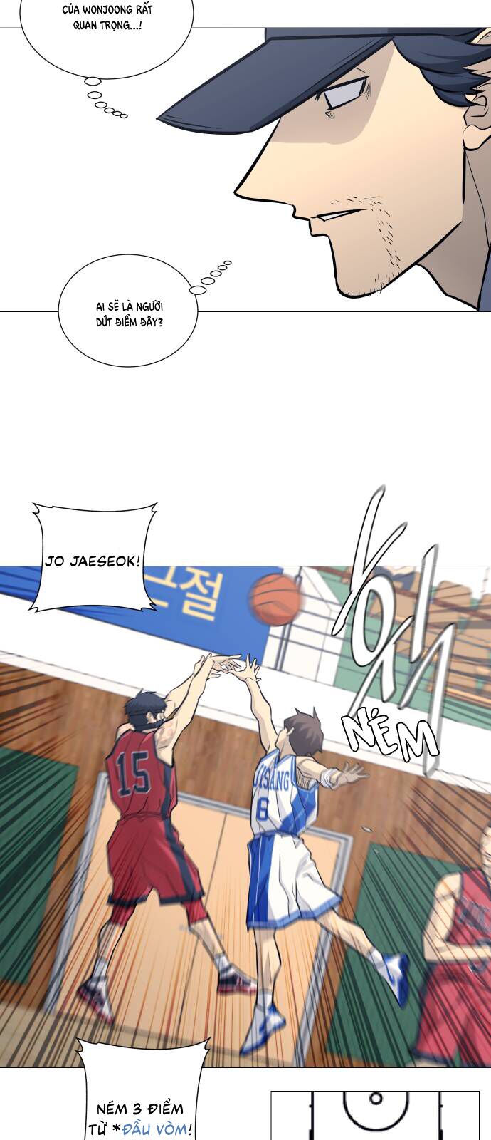 Garbage Time: Chapter 95