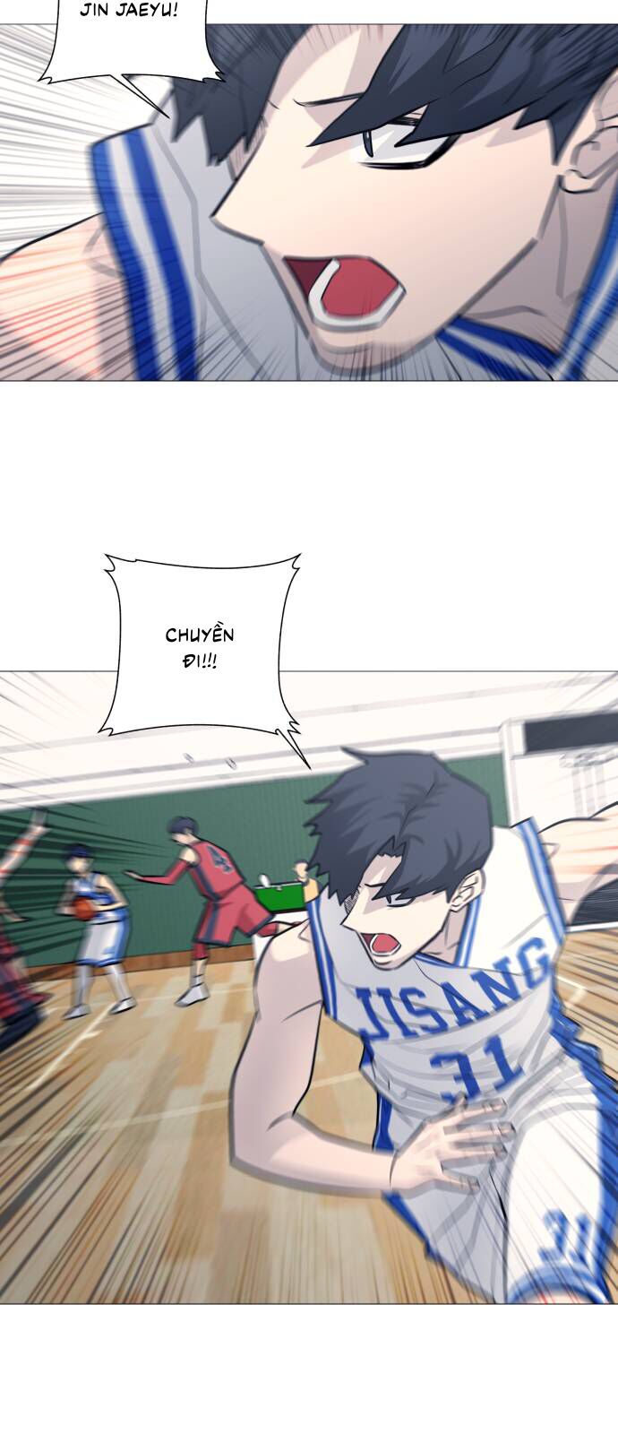 Garbage Time: Chapter 95