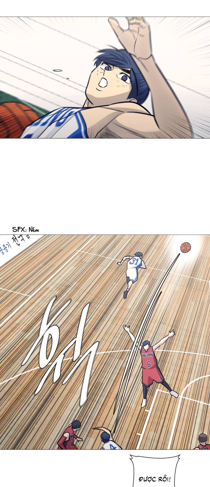 Garbage Time: Chapter 95