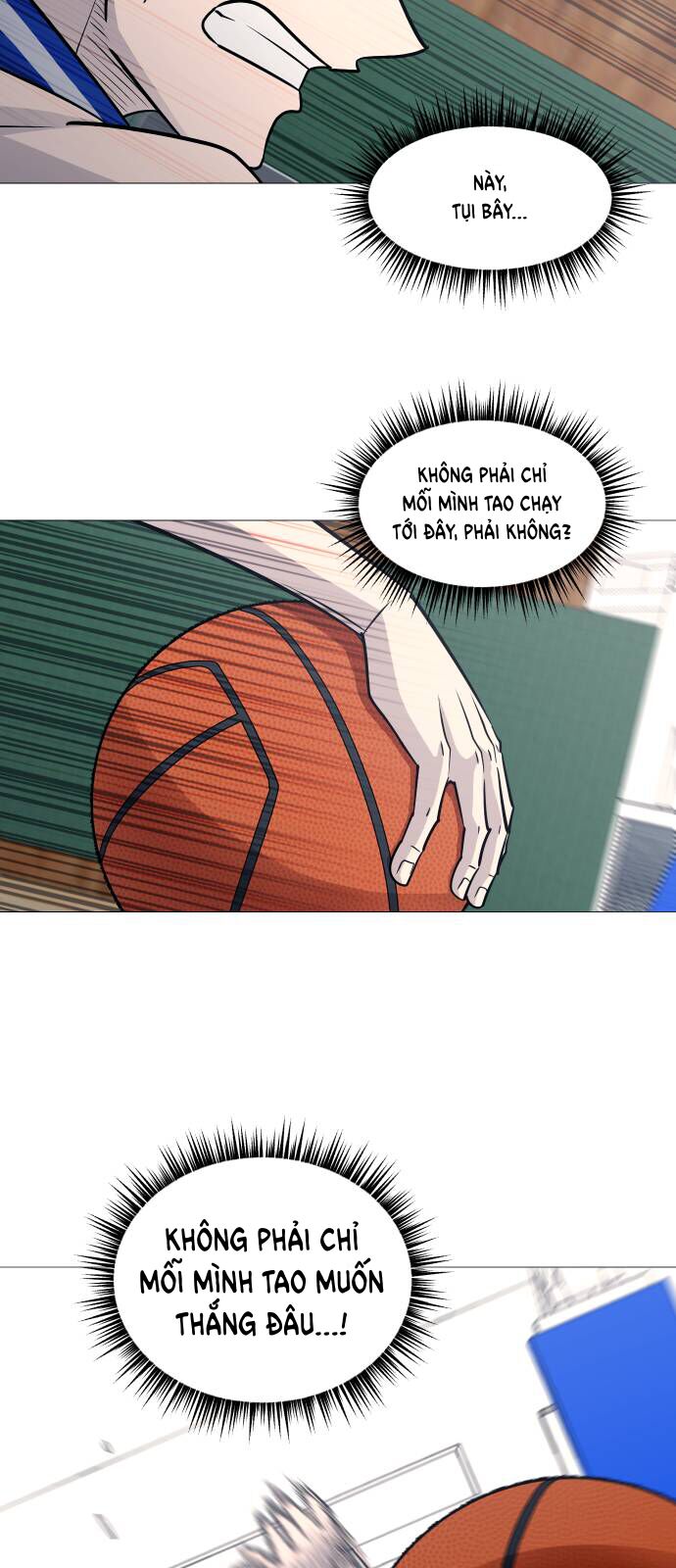 Garbage Time: Chapter 95