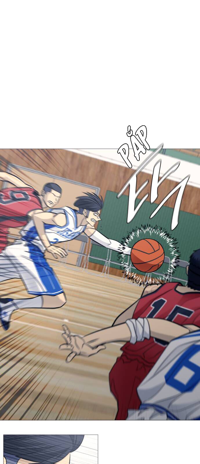 Garbage Time: Chapter 95