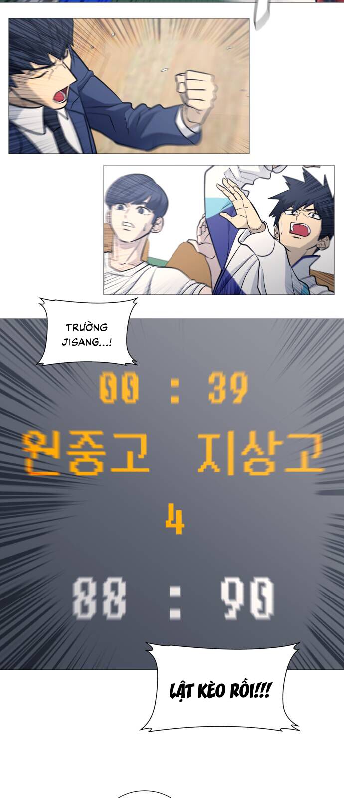 Garbage Time: Chapter 95