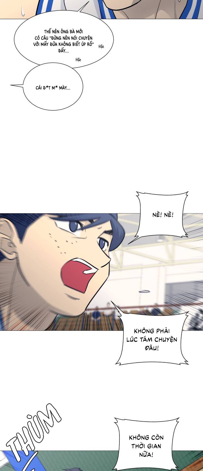 Garbage Time: Chapter 95