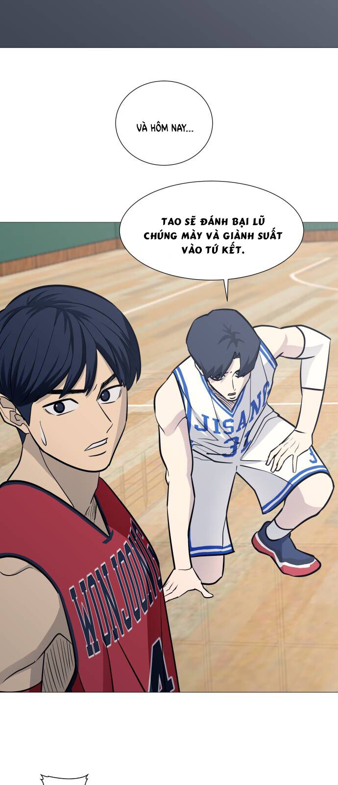 Garbage Time: Chapter 95