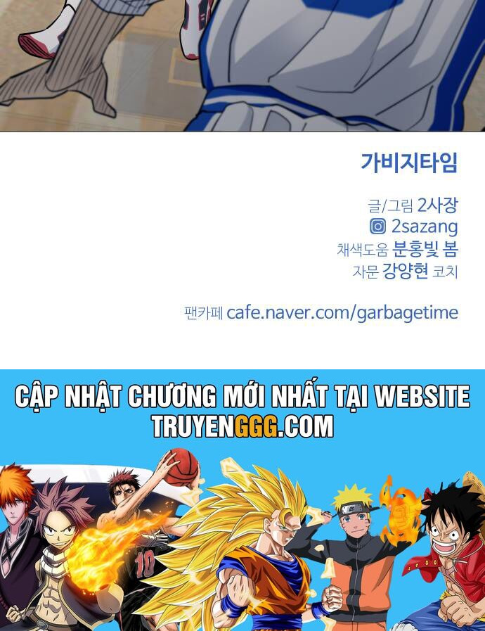 Garbage Time: Chapter 95