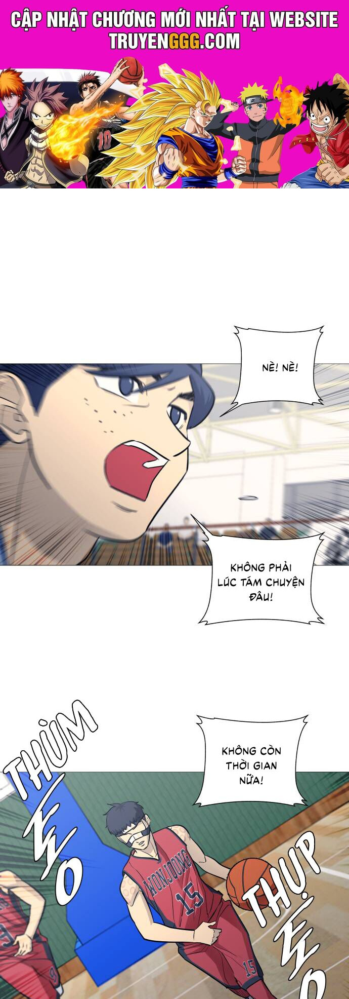 Garbage Time: Chapter 96