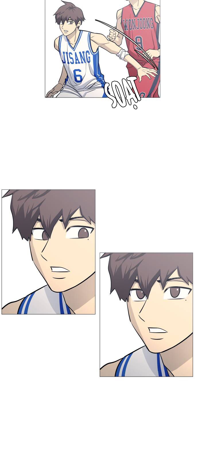 Garbage Time: Chapter 96