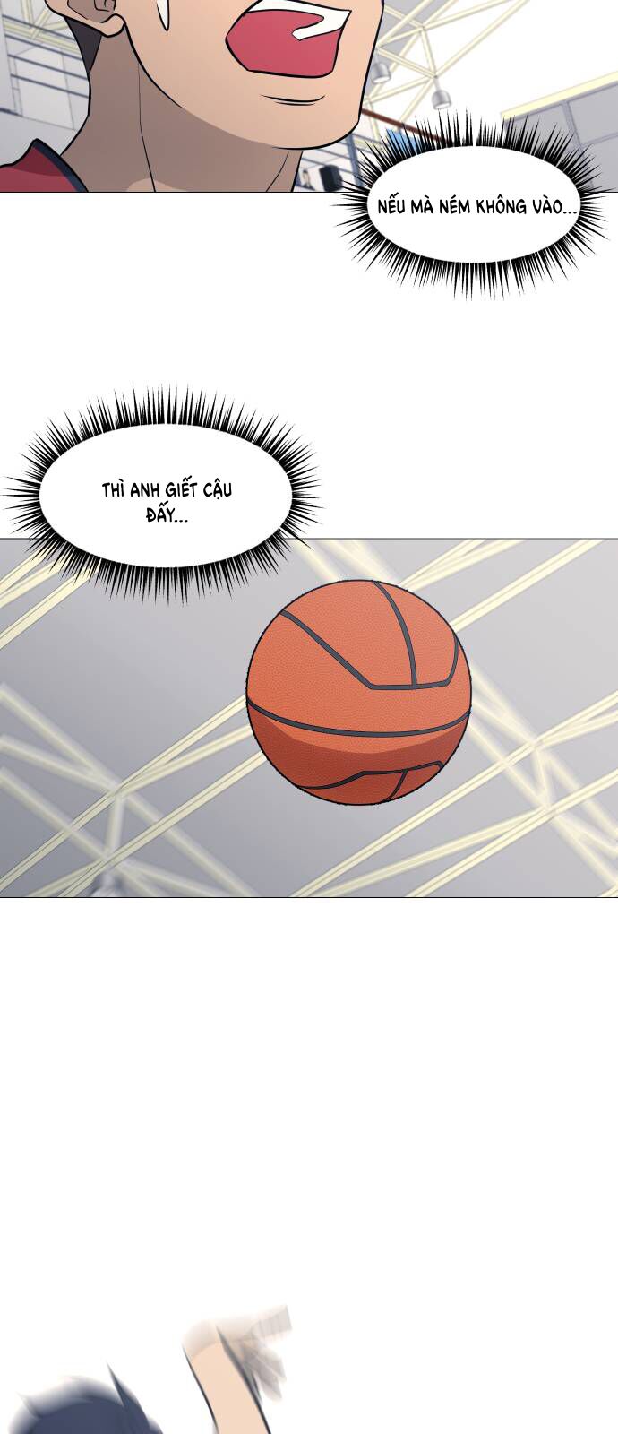 Garbage Time: Chapter 96