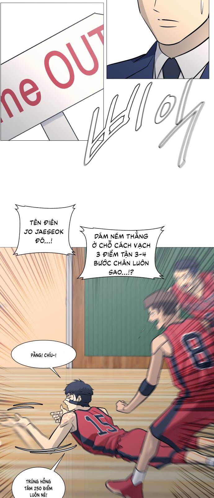 Garbage Time: Chapter 96