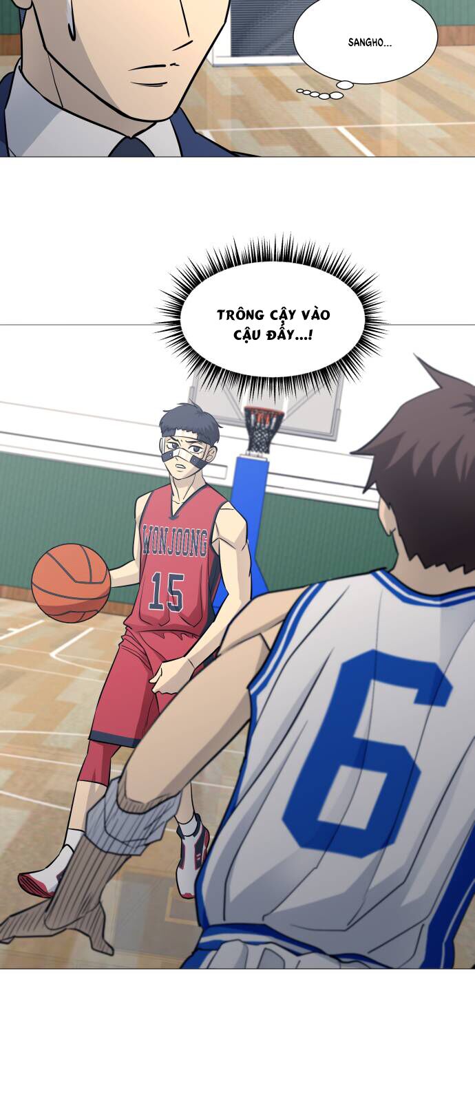 Garbage Time: Chapter 96