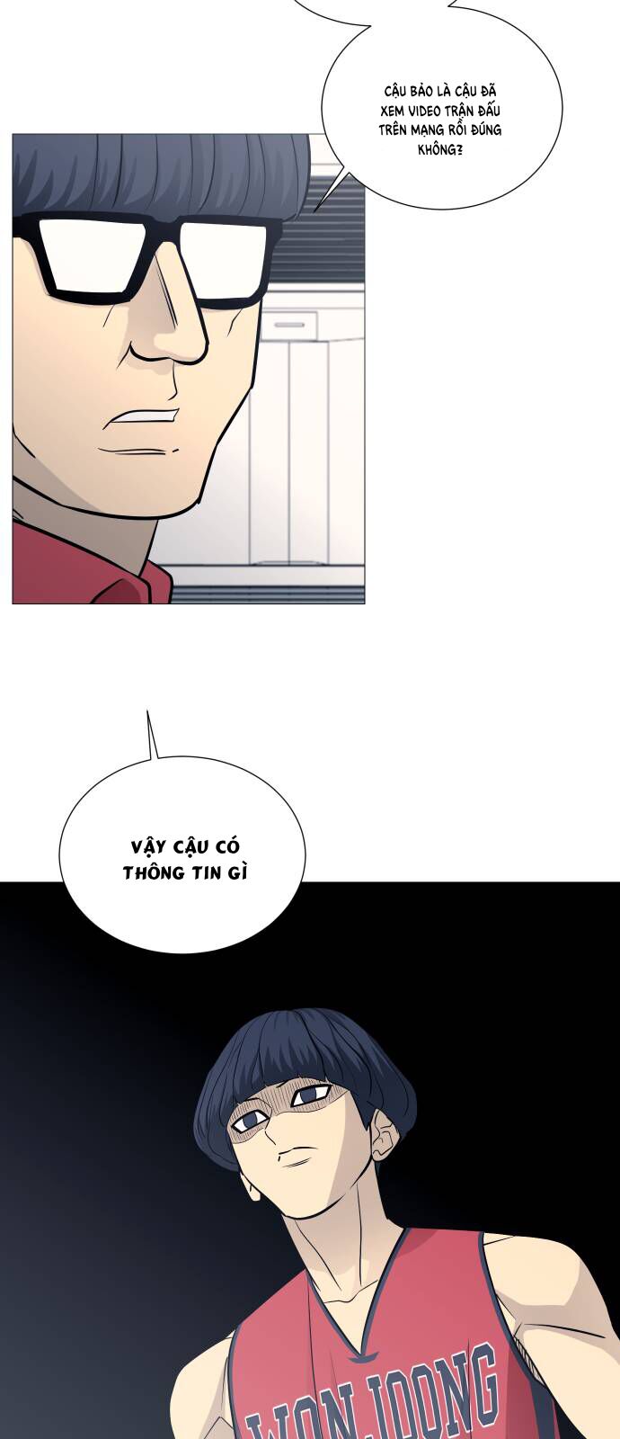 Garbage Time: Chapter 96