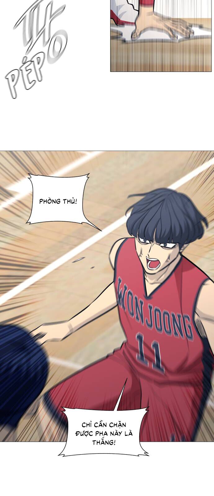 Garbage Time: Chapter 96