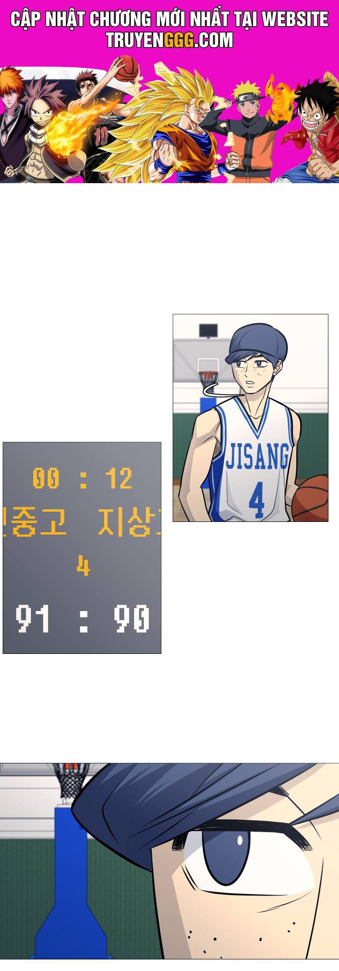 Garbage Time: Chapter 97